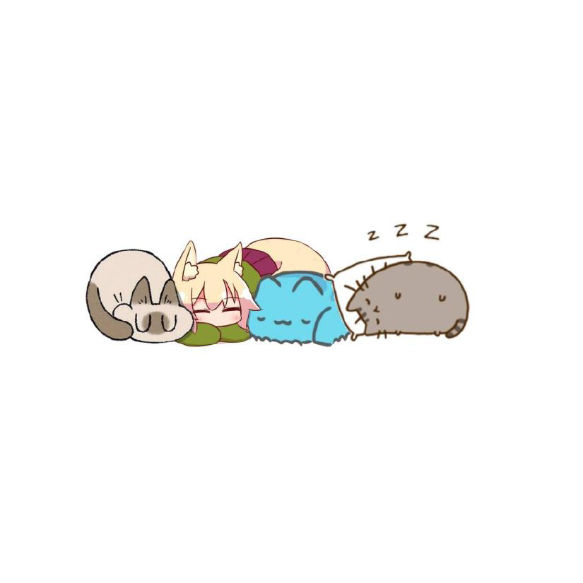 荨