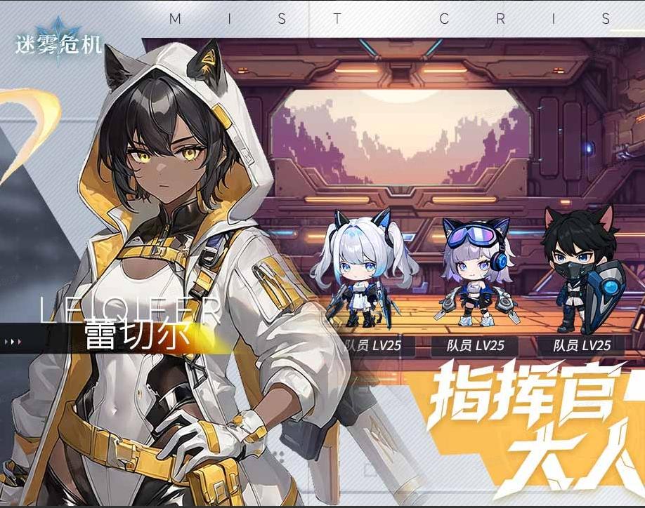 白