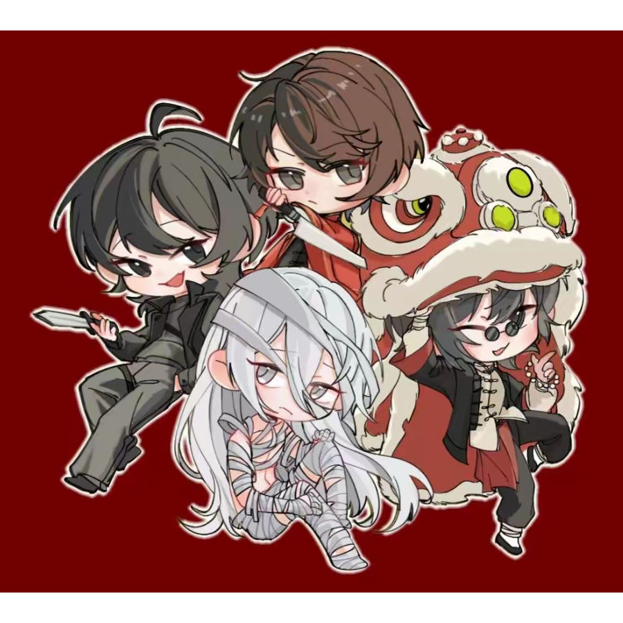 琳