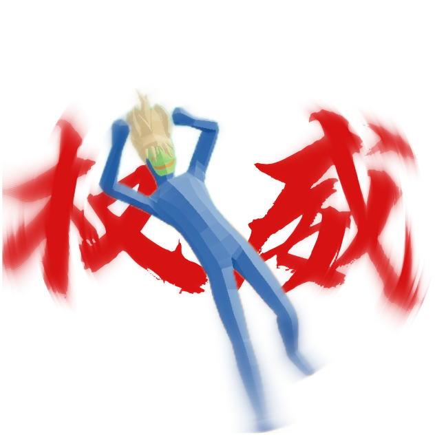 散梦