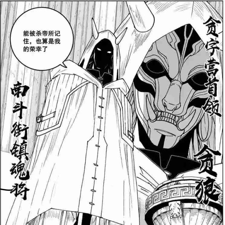 牵到一头牛