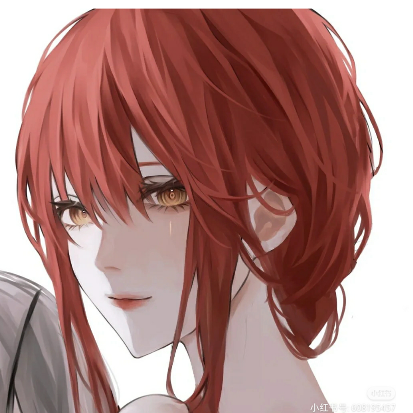 ENDYAN