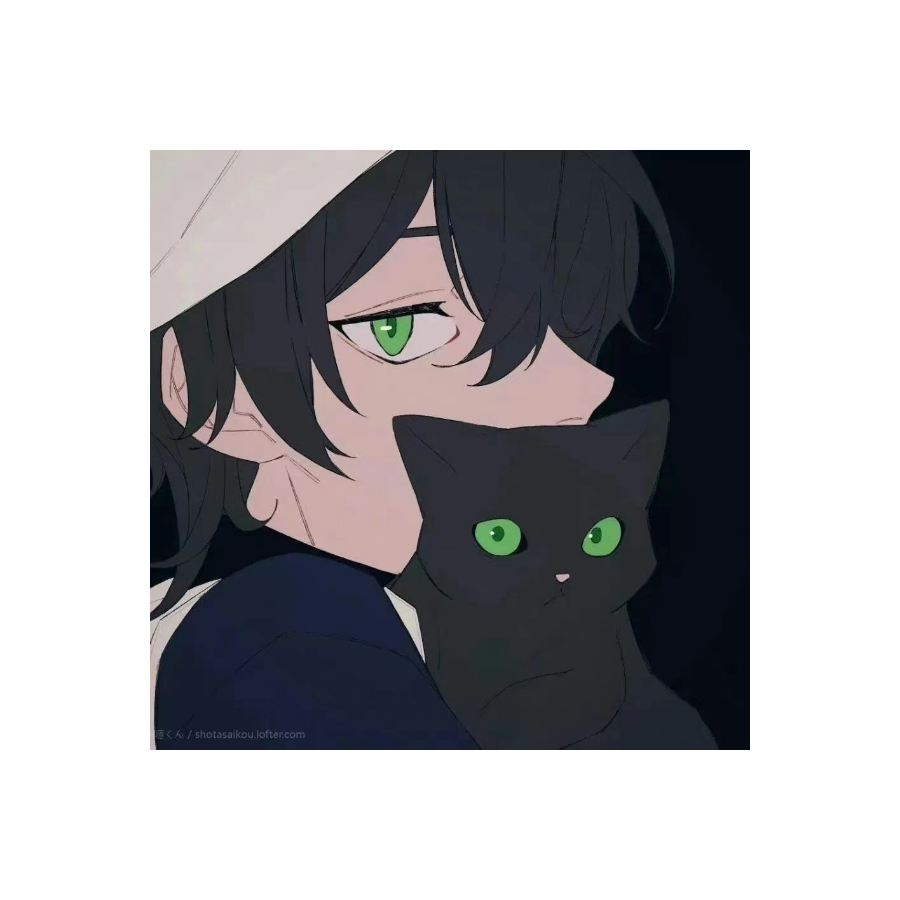 涯