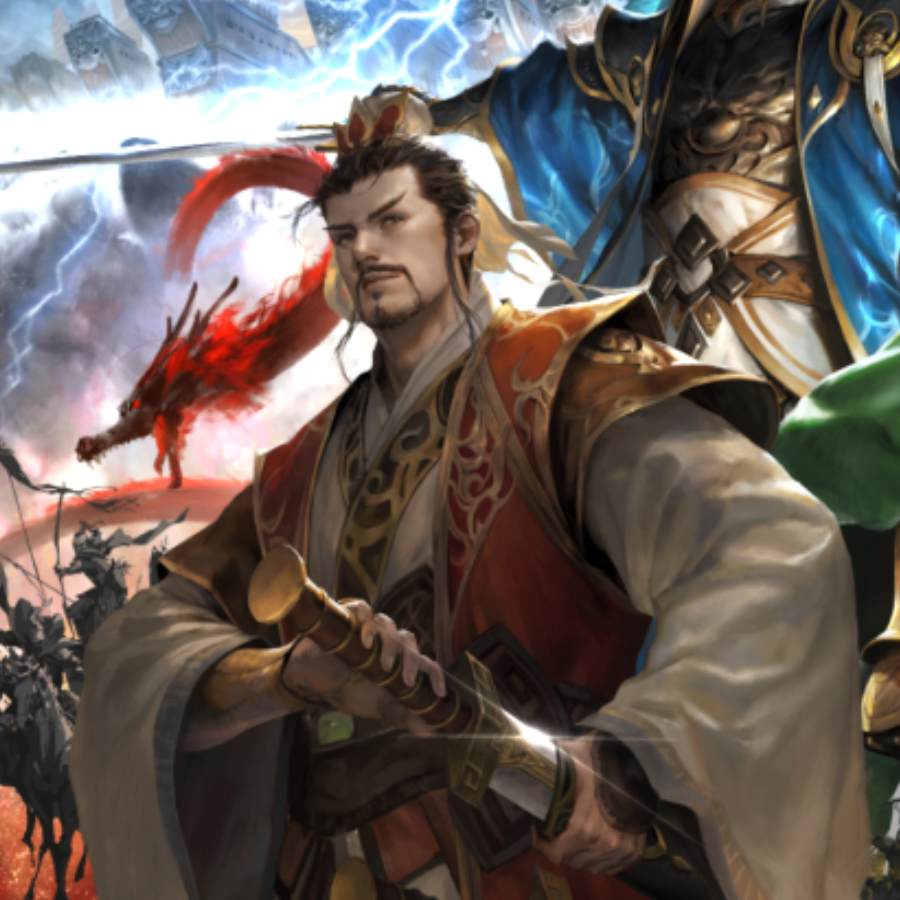 汉烈祖昭烈皇帝