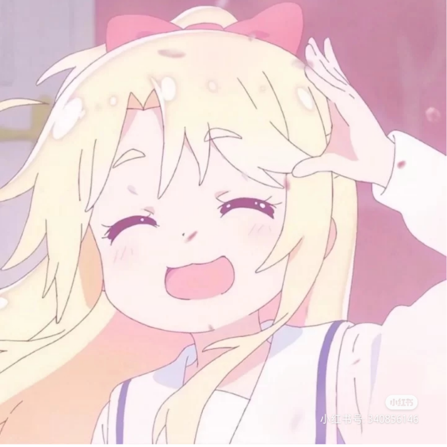 橙子🍊