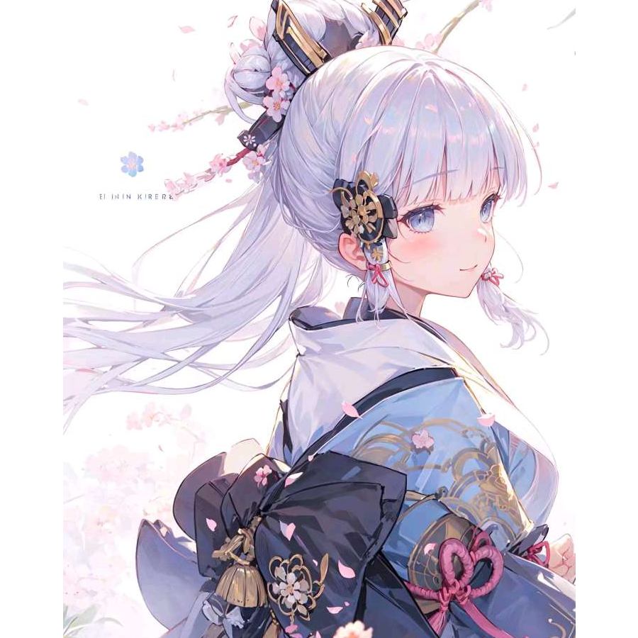涵