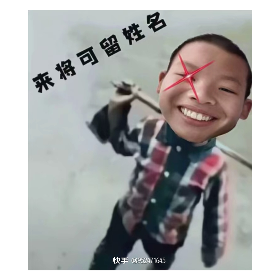 喷洒远