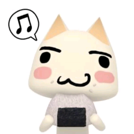 SAINE。