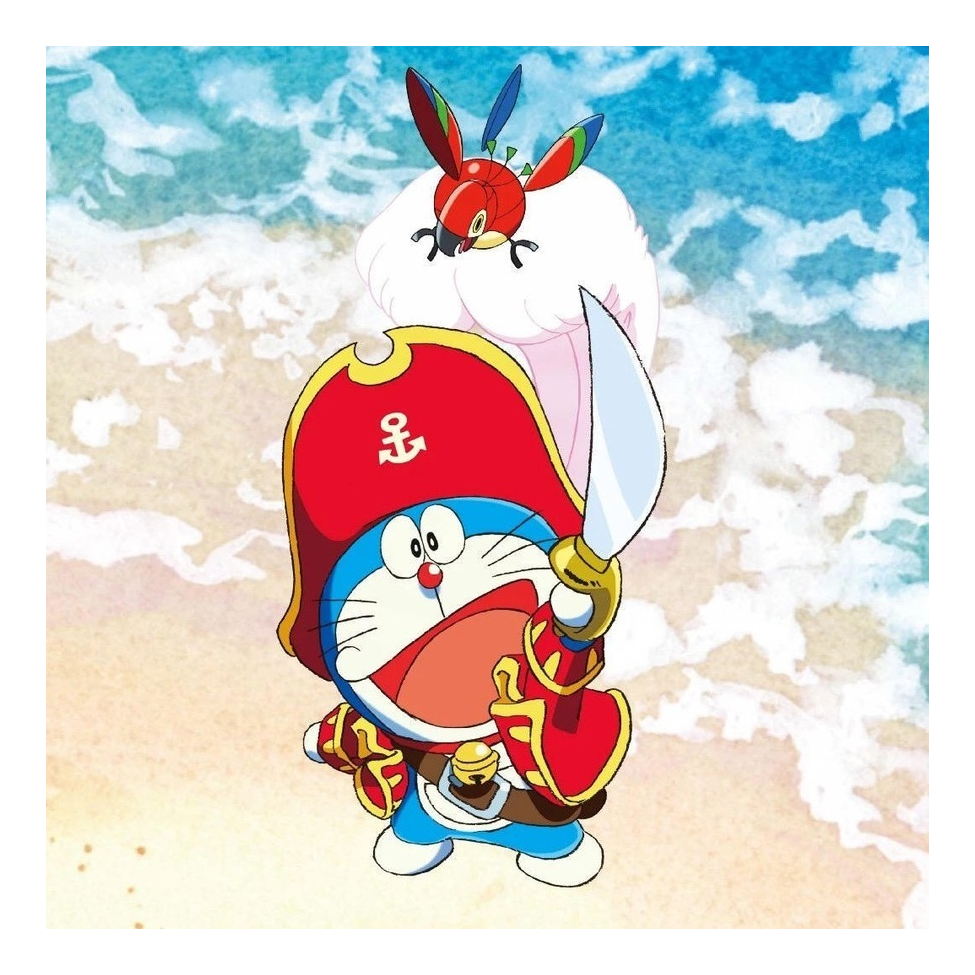 判官鬼烂烂