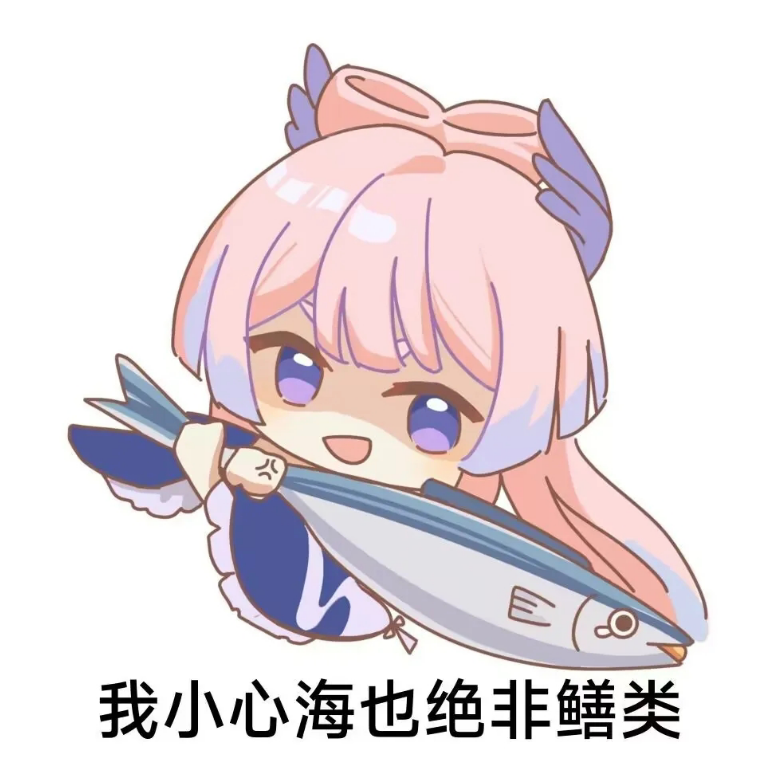 离