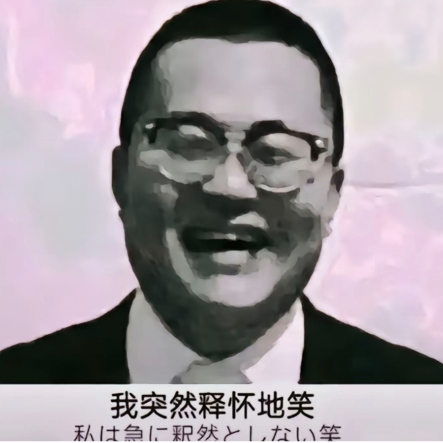 冷月葬花魂