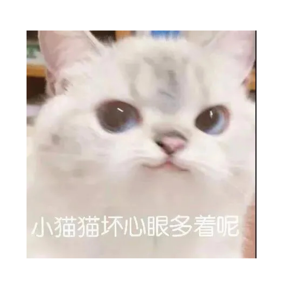 月它