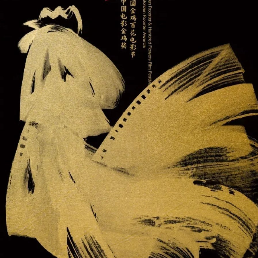 鏃箢