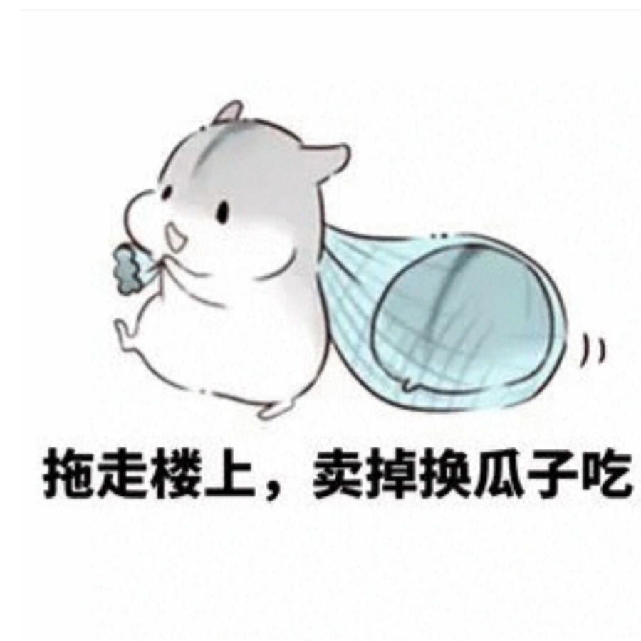 晚来天欲雪