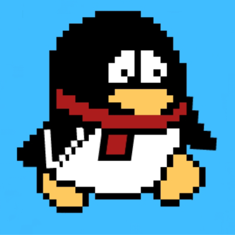 因真与