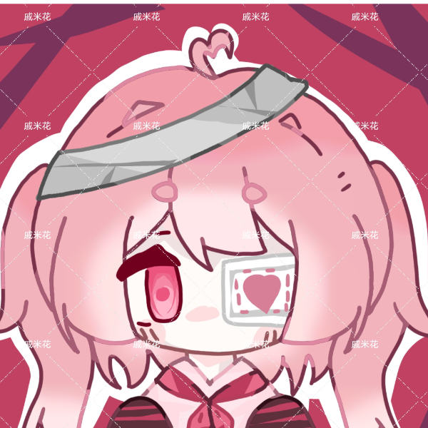 威米花