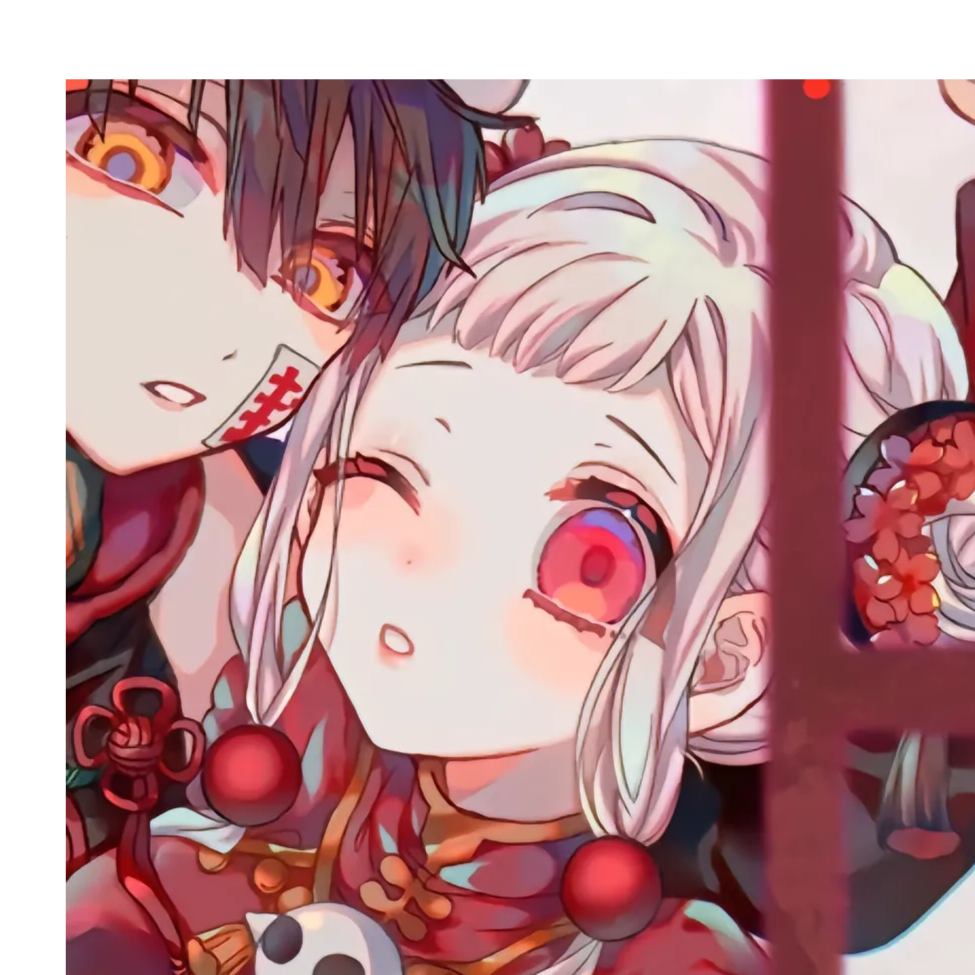 呸呸呸