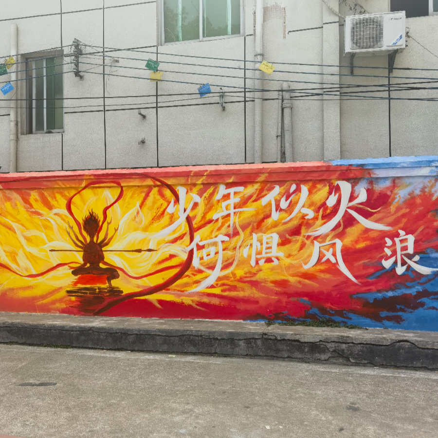法外天罗717