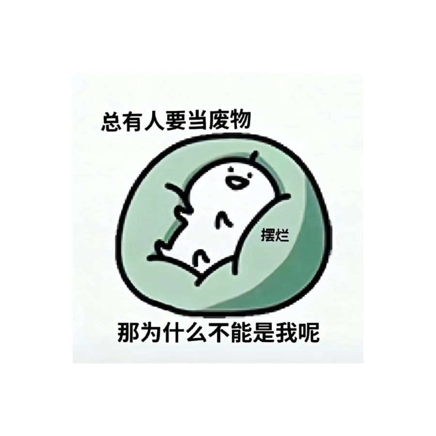 朱鳶尾