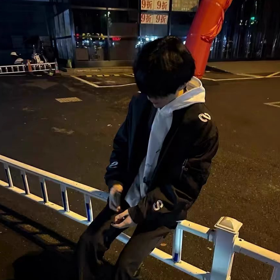 邈邈