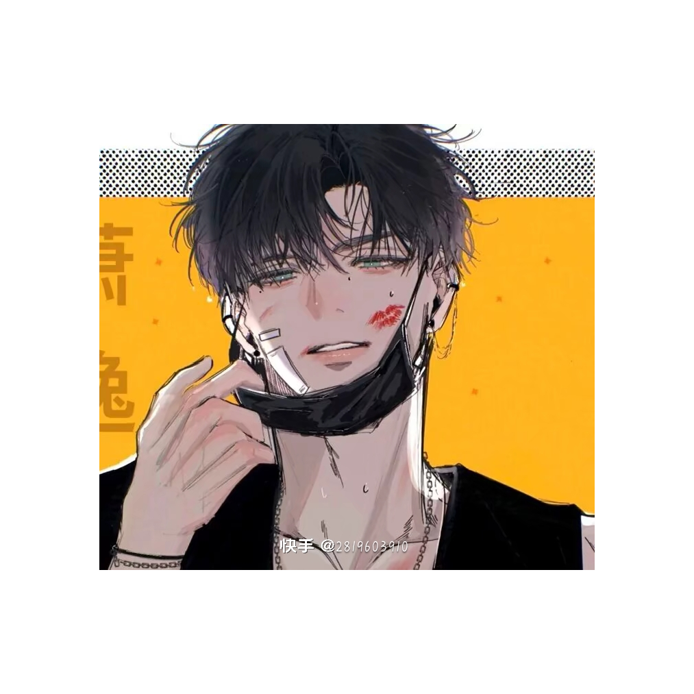 绝望