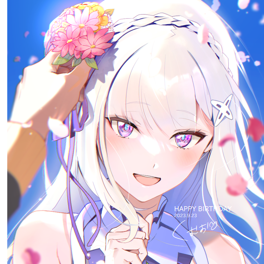 临