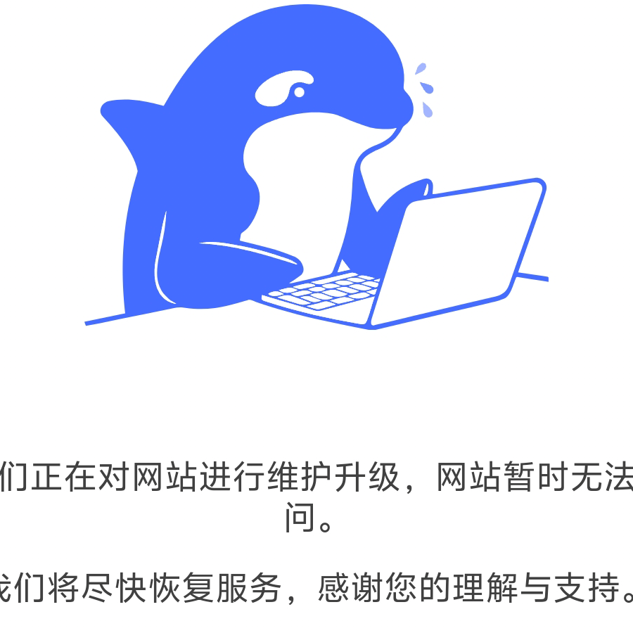 守灯旅客(V区)