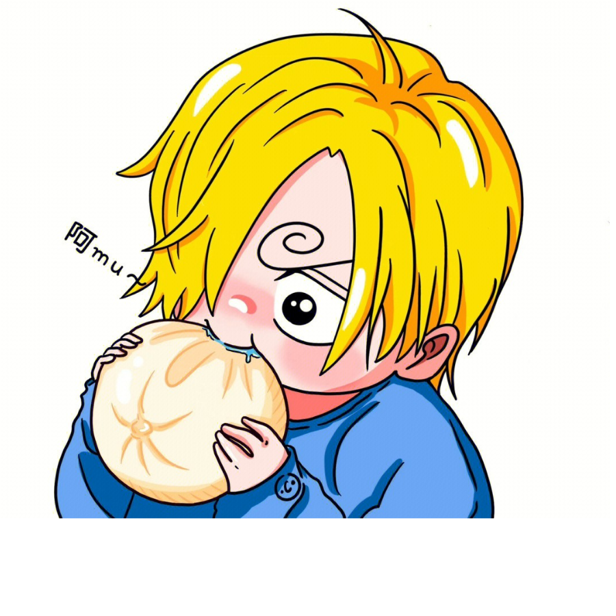 飞火琉焱
