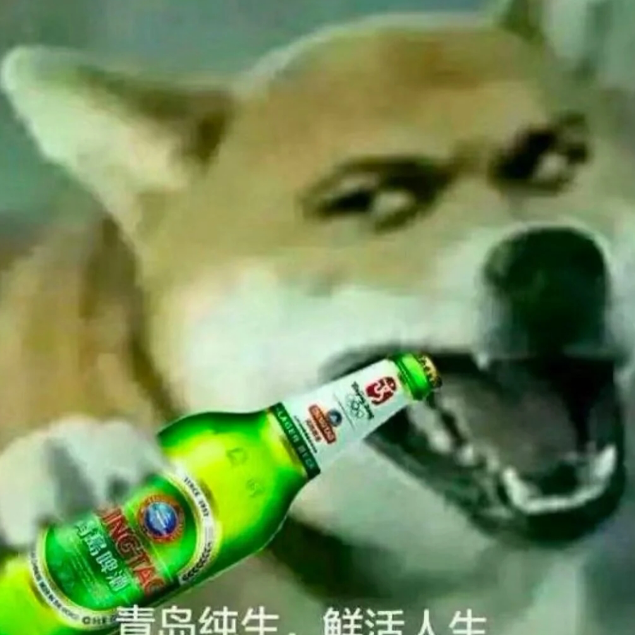 狗老二✔