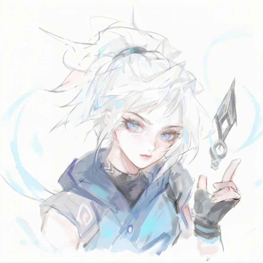 胤谌