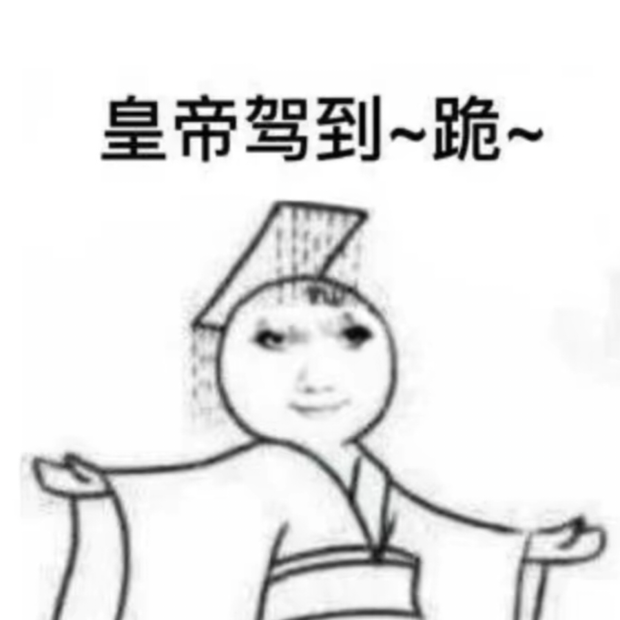 零分之零