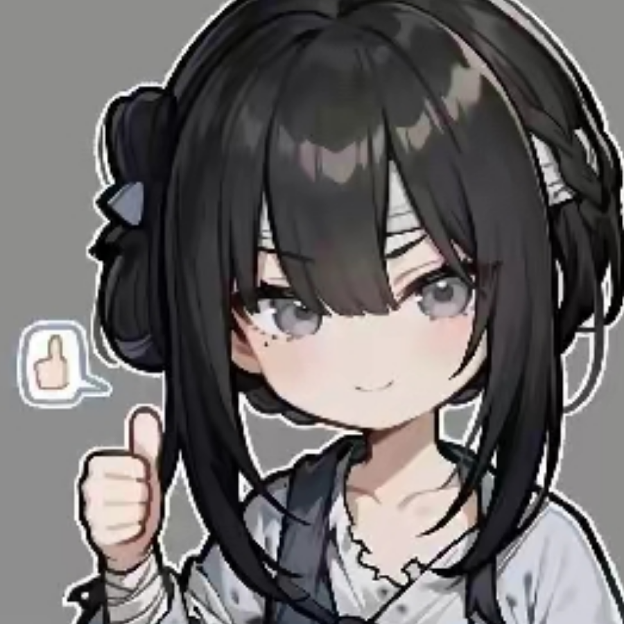 纆龑