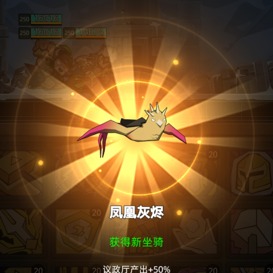 飞扬灬