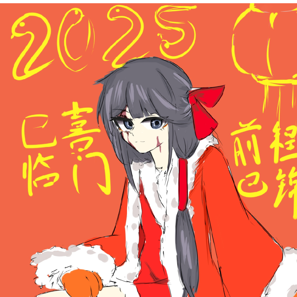 梦耀