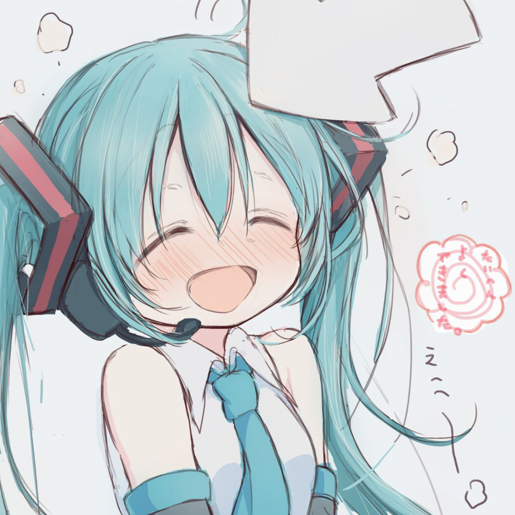 红の子