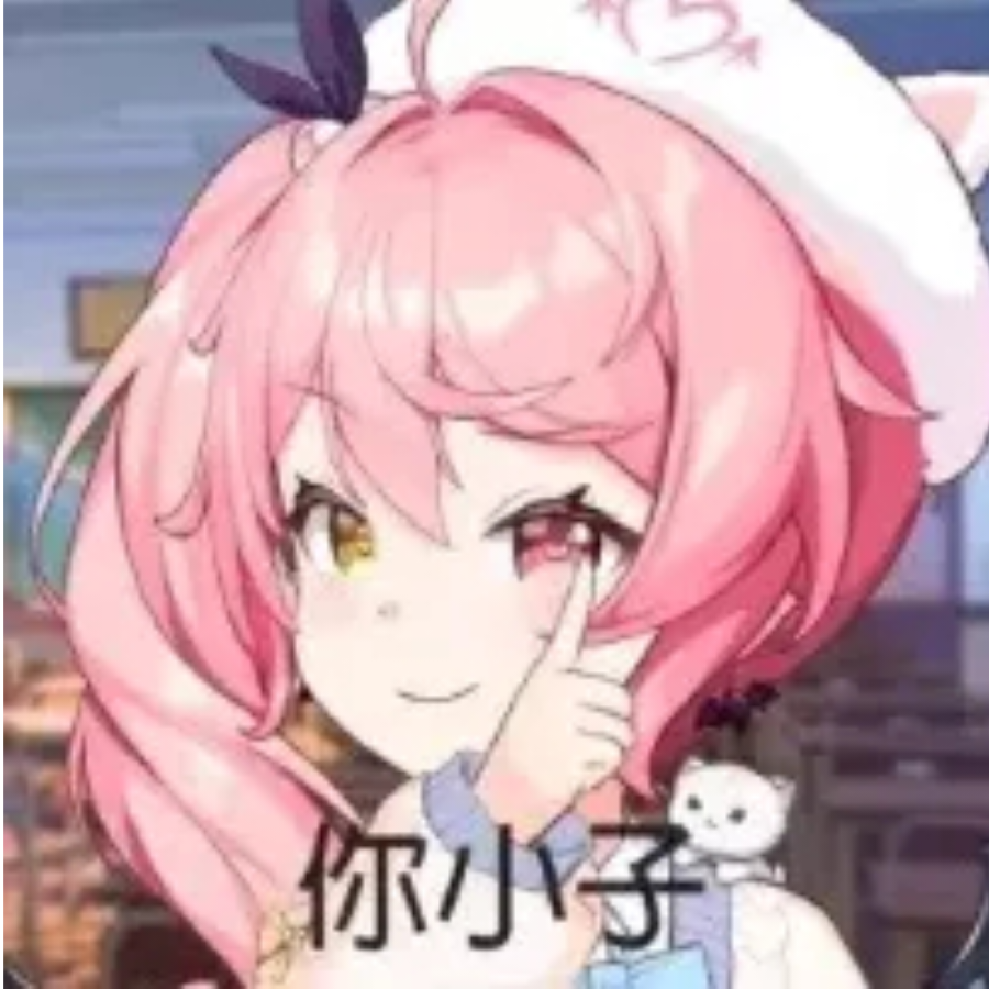 鱼君若