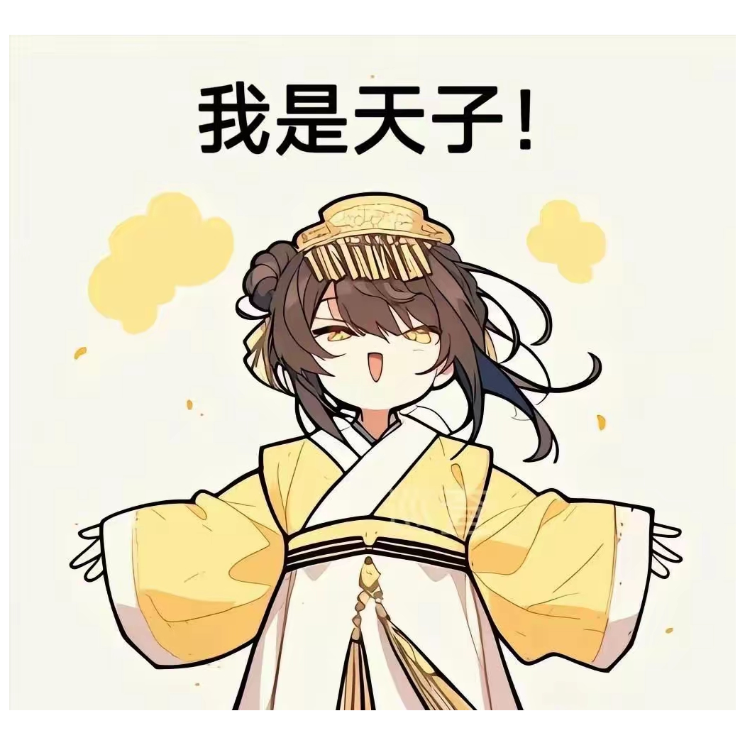 林星竹✡