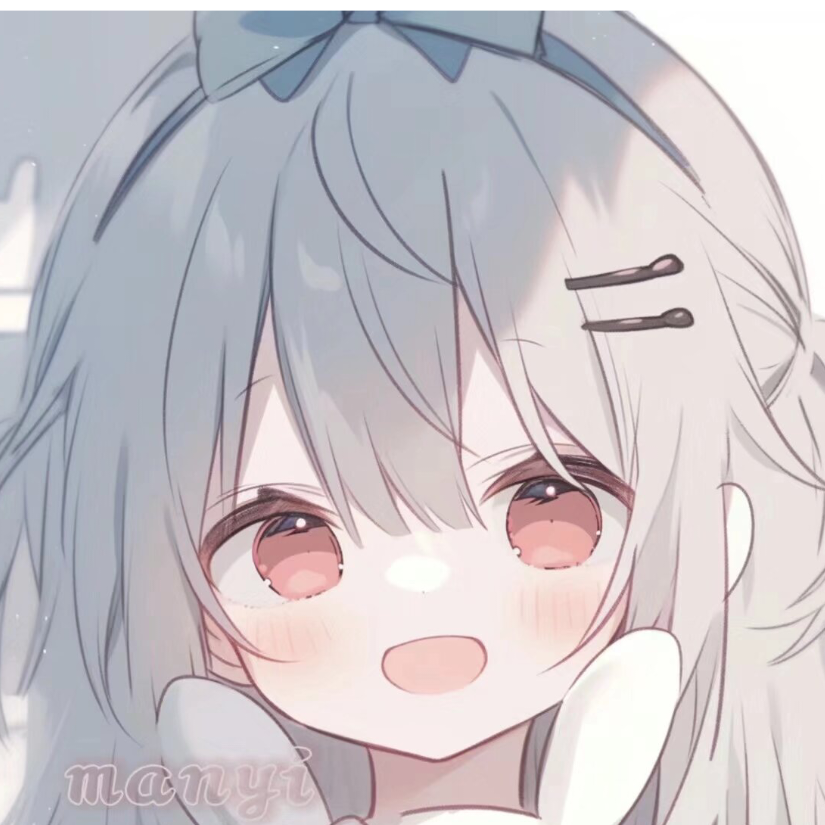 执酒