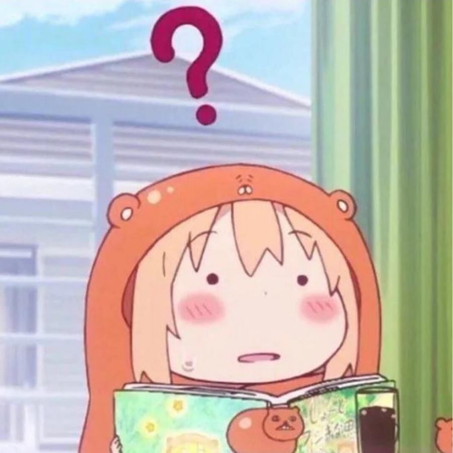 烟.