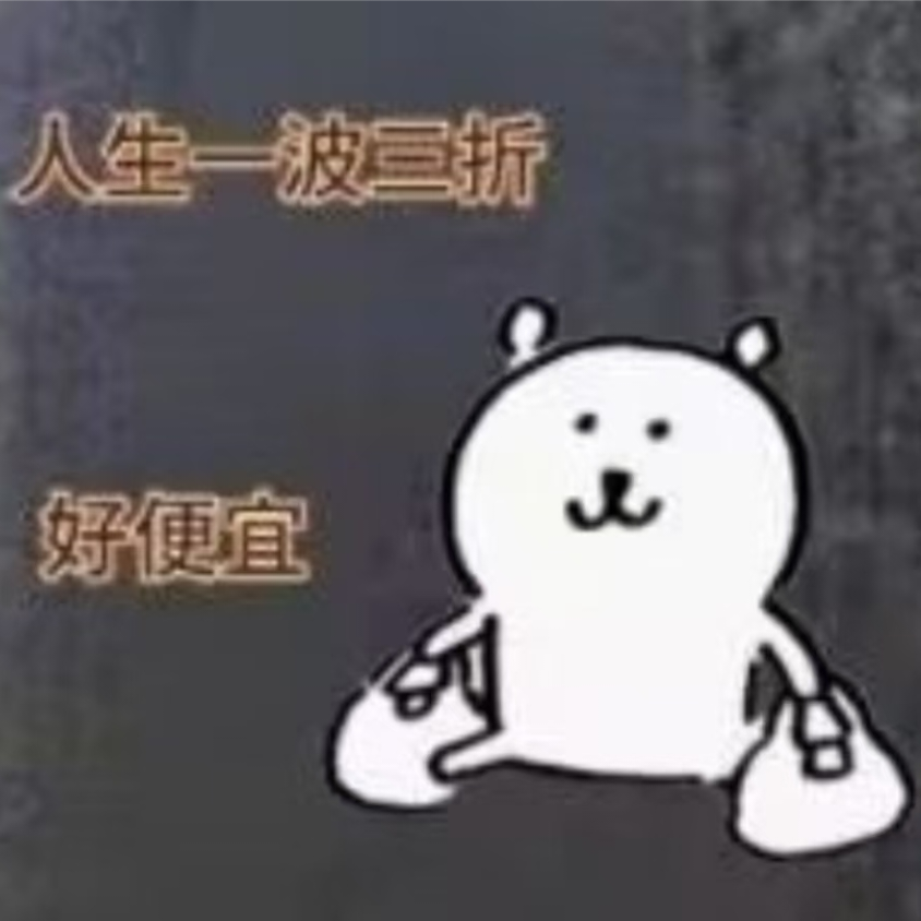 '
