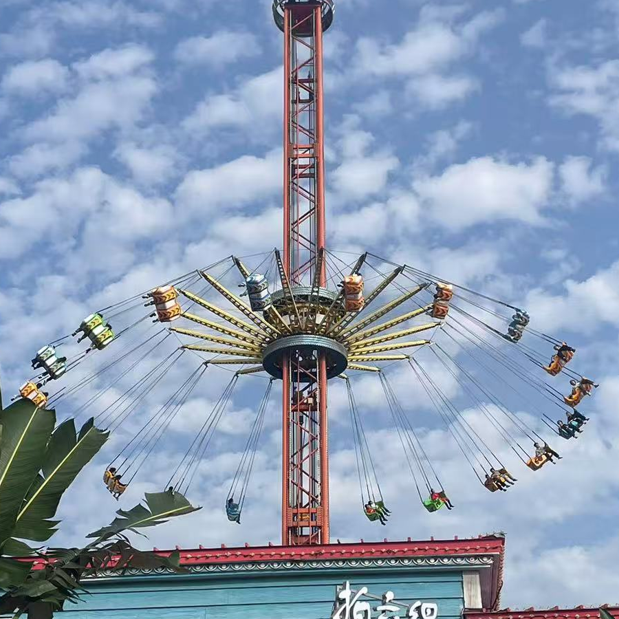 干活吧
