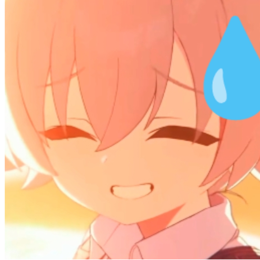 睨