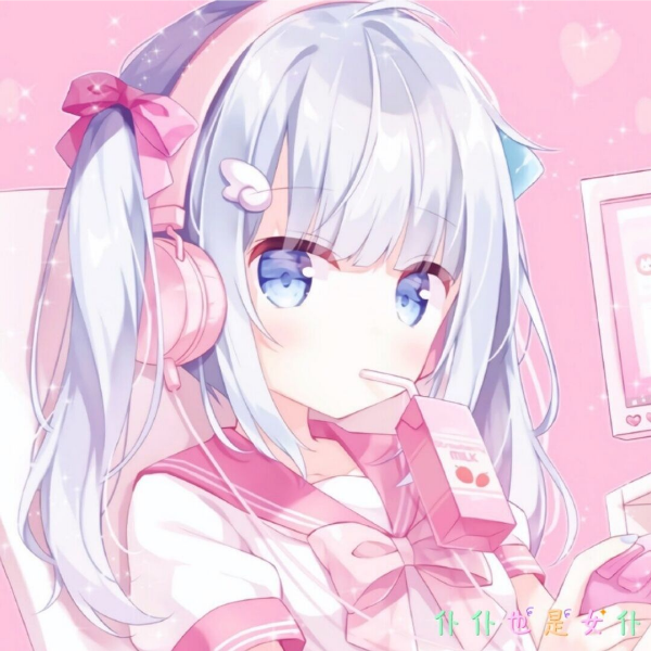 SATR.女仆