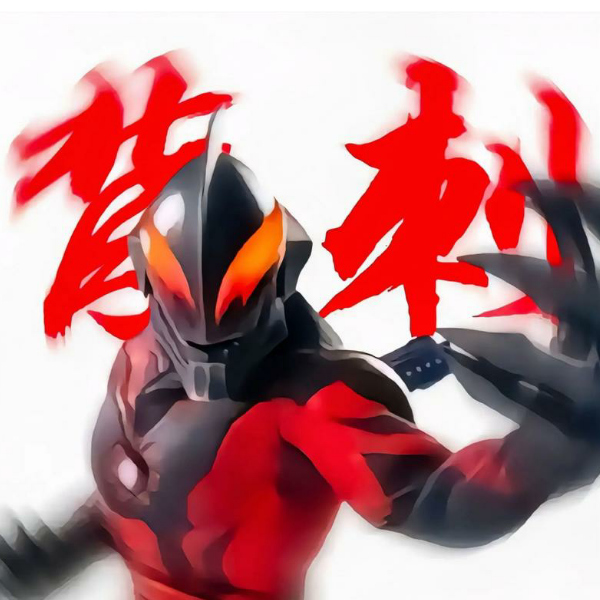 枫叶大王nb666