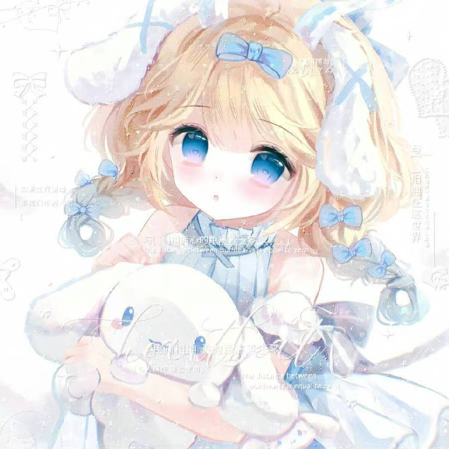 小杂鱼~