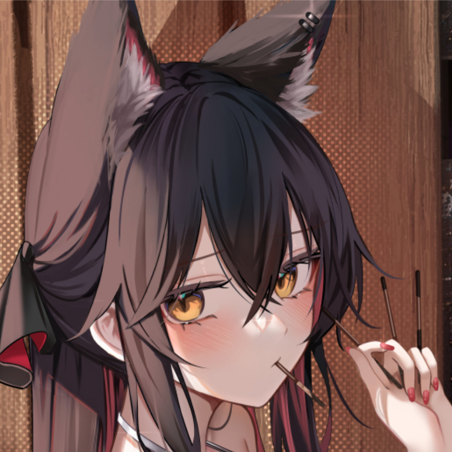 安平乐