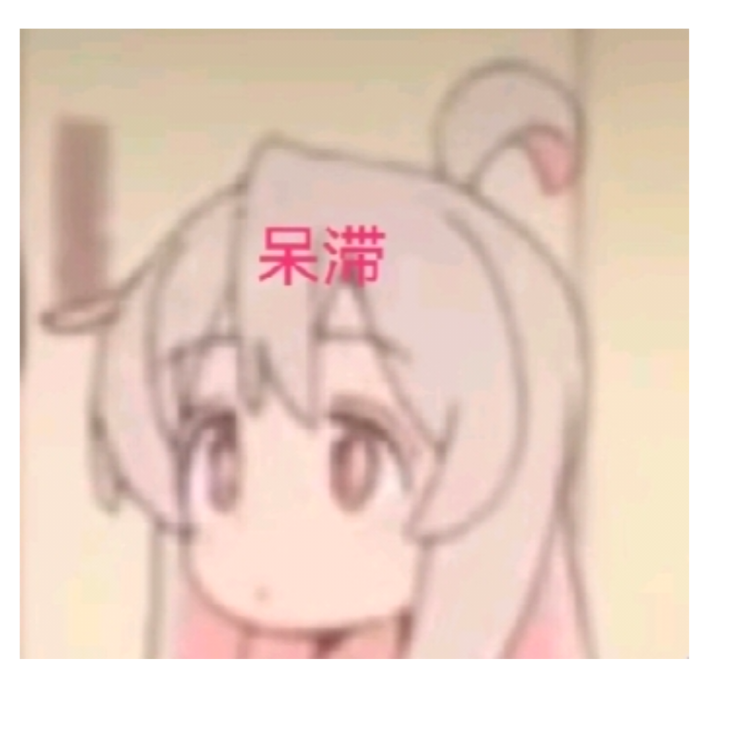 …