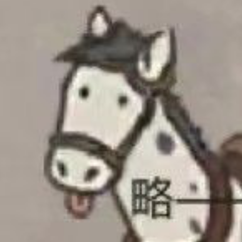 雨落