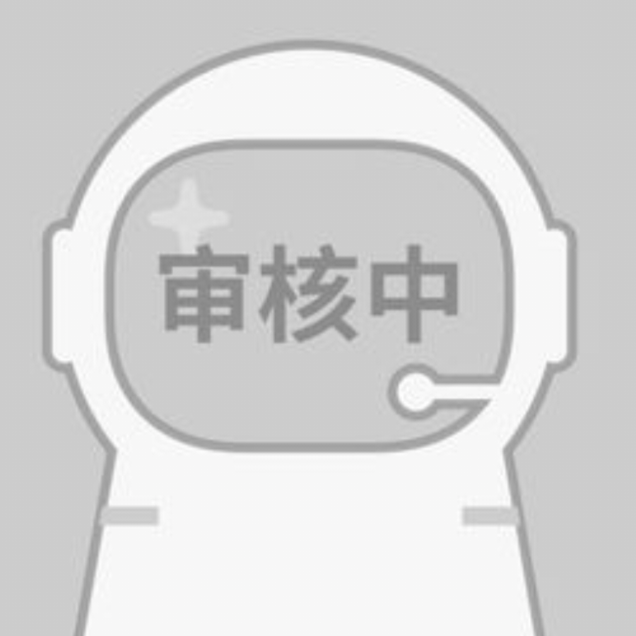 报纸头灵冲