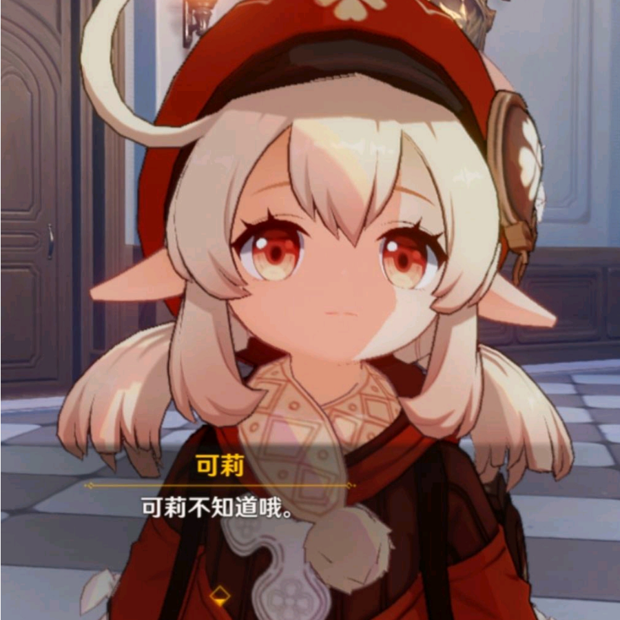 ㅤ游戏菜狗